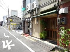 かしの季節料理
