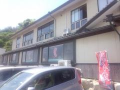 いか道楽