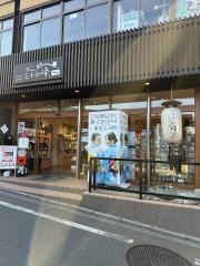 三十六峰清水店