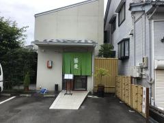 神通町田村