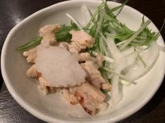 黄金の蔵渋谷公園通り店