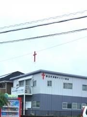 春日井神領教会