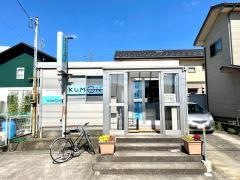 公文式みそら野教室
