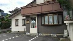 こじま矯正歯科クリニック