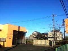 オレンジ歯科