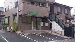 しばた歯科