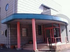 こんどう歯科医院