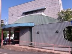 こんどう歯科医院