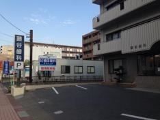 藤谷歯科