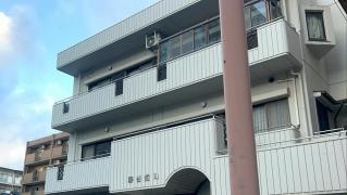 藤谷歯科