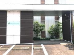 小林歯科医院