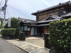 つじ歯科医院