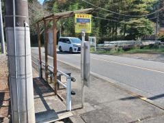 「佐戸」バス停留所