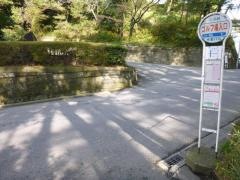 「ゴルフ場入口」バス停留所