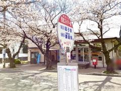 「西友ストアー前」バス停留所