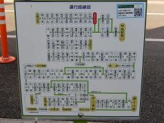 「中央四丁目北」バス停留所