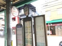 「駅前通り」バス停留所