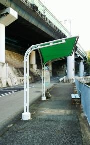 「水野橋」バス停留所