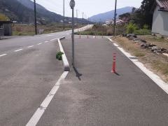 「田屋口」バス停留所