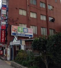 岡本歯科医院