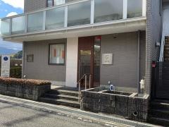 三日市やまもと歯科