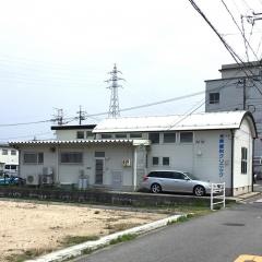 米原歯科クリニック
