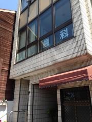 川鍋歯科