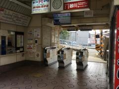 山陽曽根駅