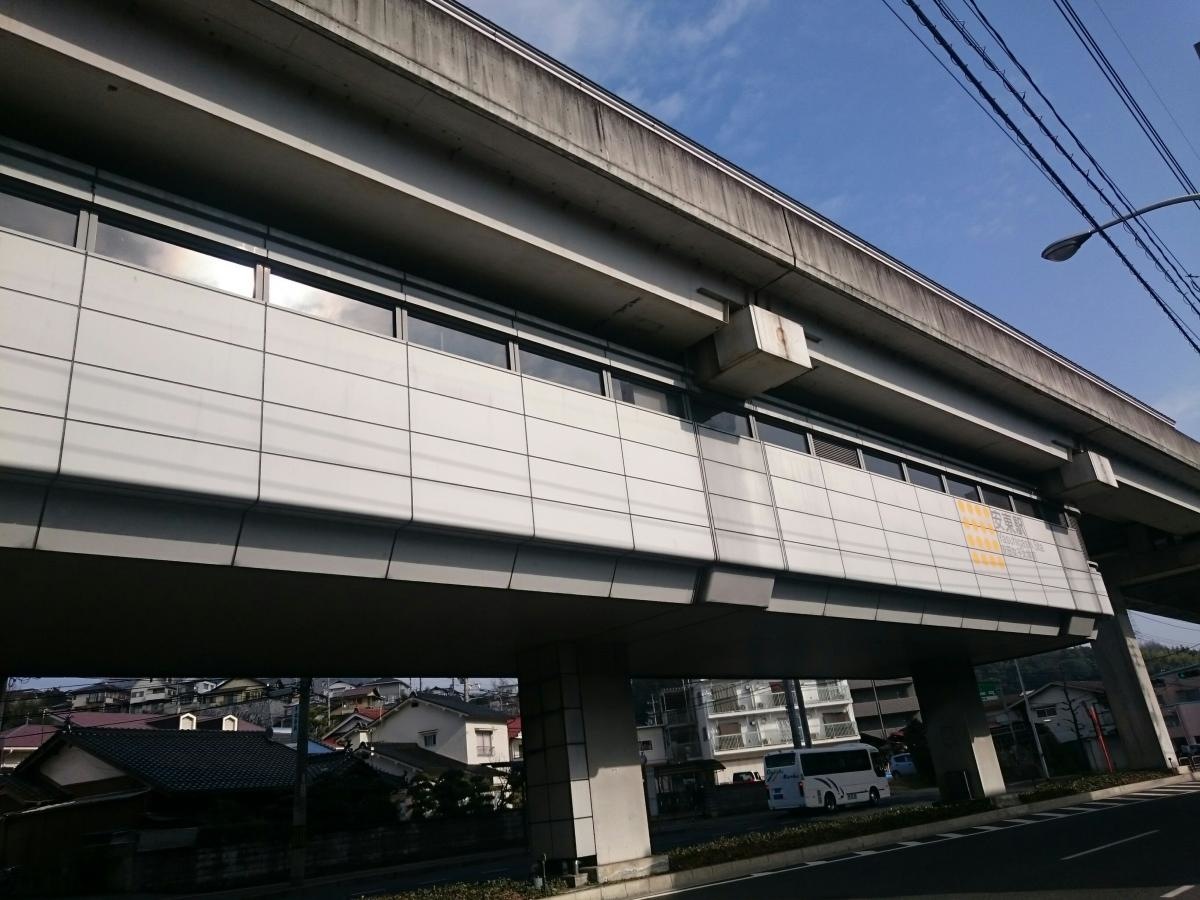 施設外観