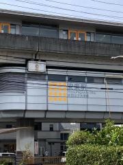 安東駅