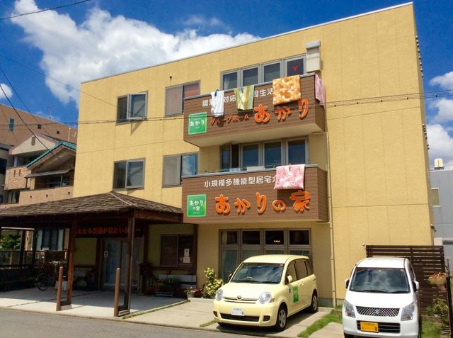 あかり（中村苑） 施設外観