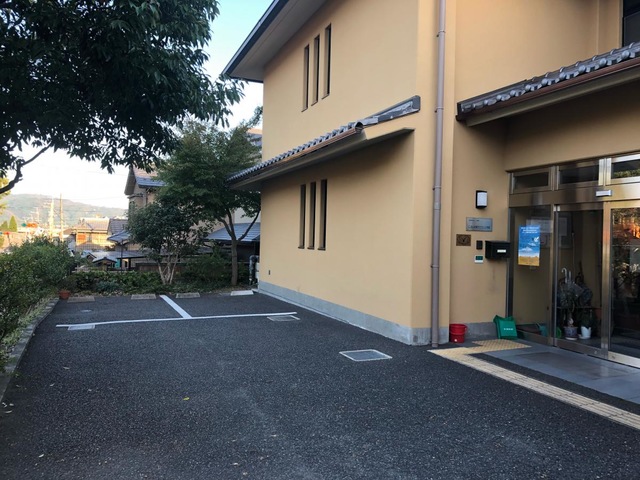 こぶしの里サテライト今宮