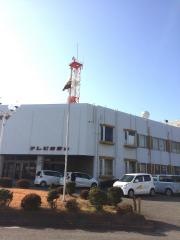 テレビ和歌山　本社