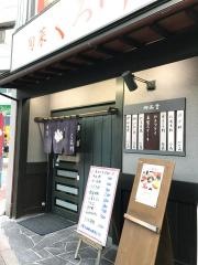 旬菜くろ川