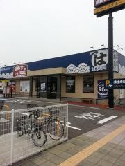 はま寿司　今治別宮店