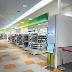 Ｓｅｒｉａ　ザ・モール仙台長町店
