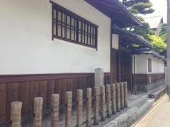 新島襄旧邸