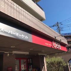 ｍｉｎｉピアゴ　大口駅東店