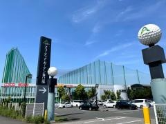 ゴルフ・ドゥ！　アコーディア・ガーデン春日部店
