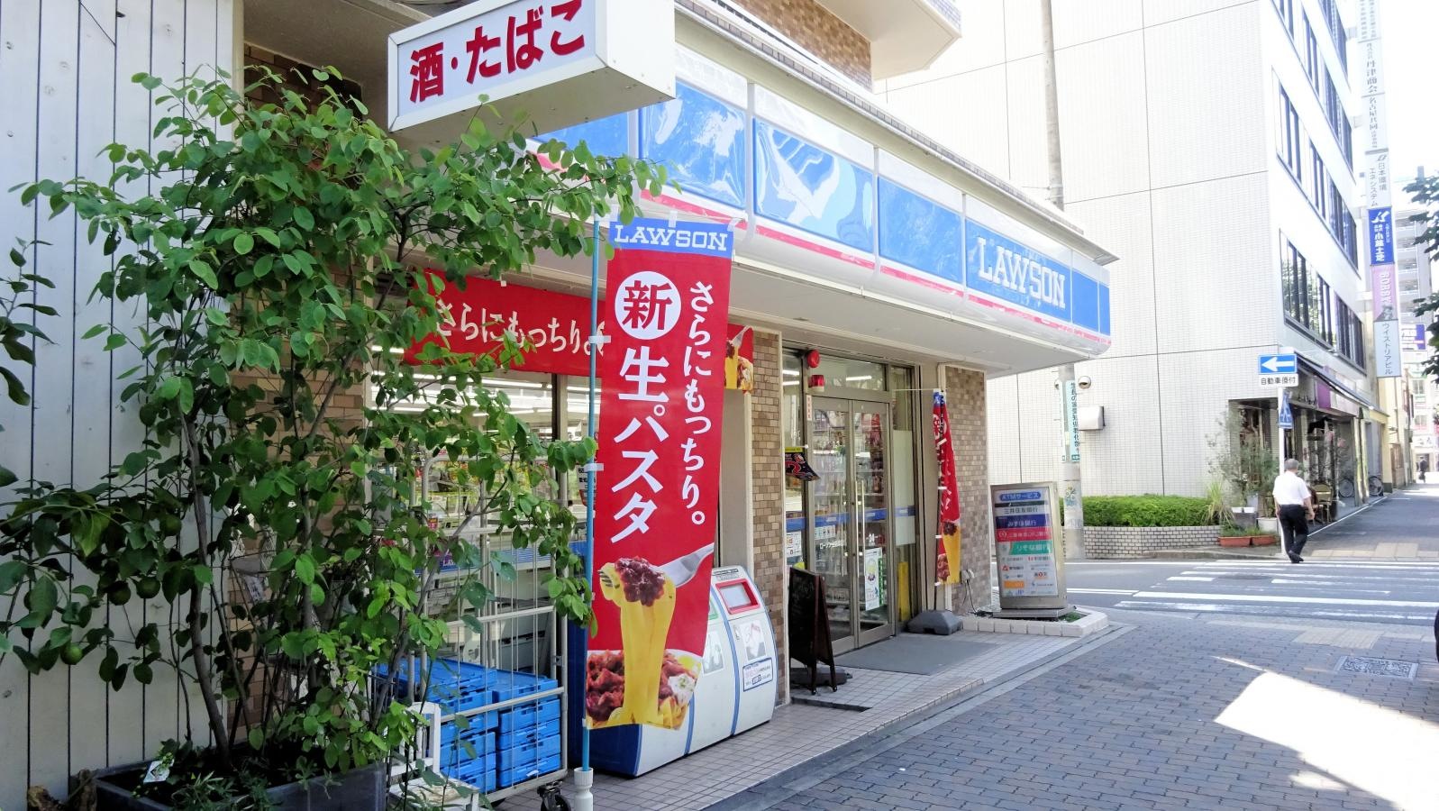 店舗外観（北）