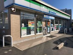 ファミリーマート　豊田丸山南店