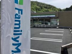 ファミリーマート　修善寺温泉店