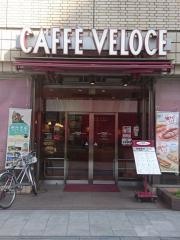 カフェ・ベローチェ　広島袋町店