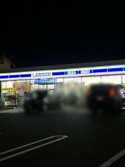 ローソン　浜松志都呂二丁目店