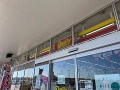 デイリーヤマザキ　道の駅ひたちおおた店