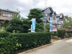 学研　二ツ宮教室