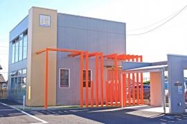 ITTO個別指導学院 大原校