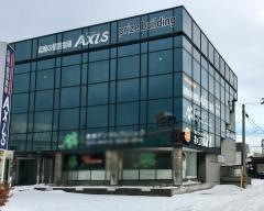 個別指導Ａｘｉｓ　泉校
