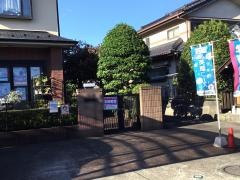 学研　座間下宿教室