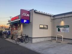 まいばすけっと　下永谷駅前店